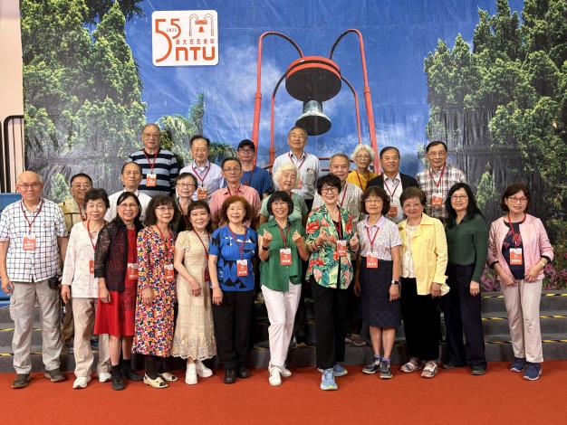 2025五十五系友重聚會01