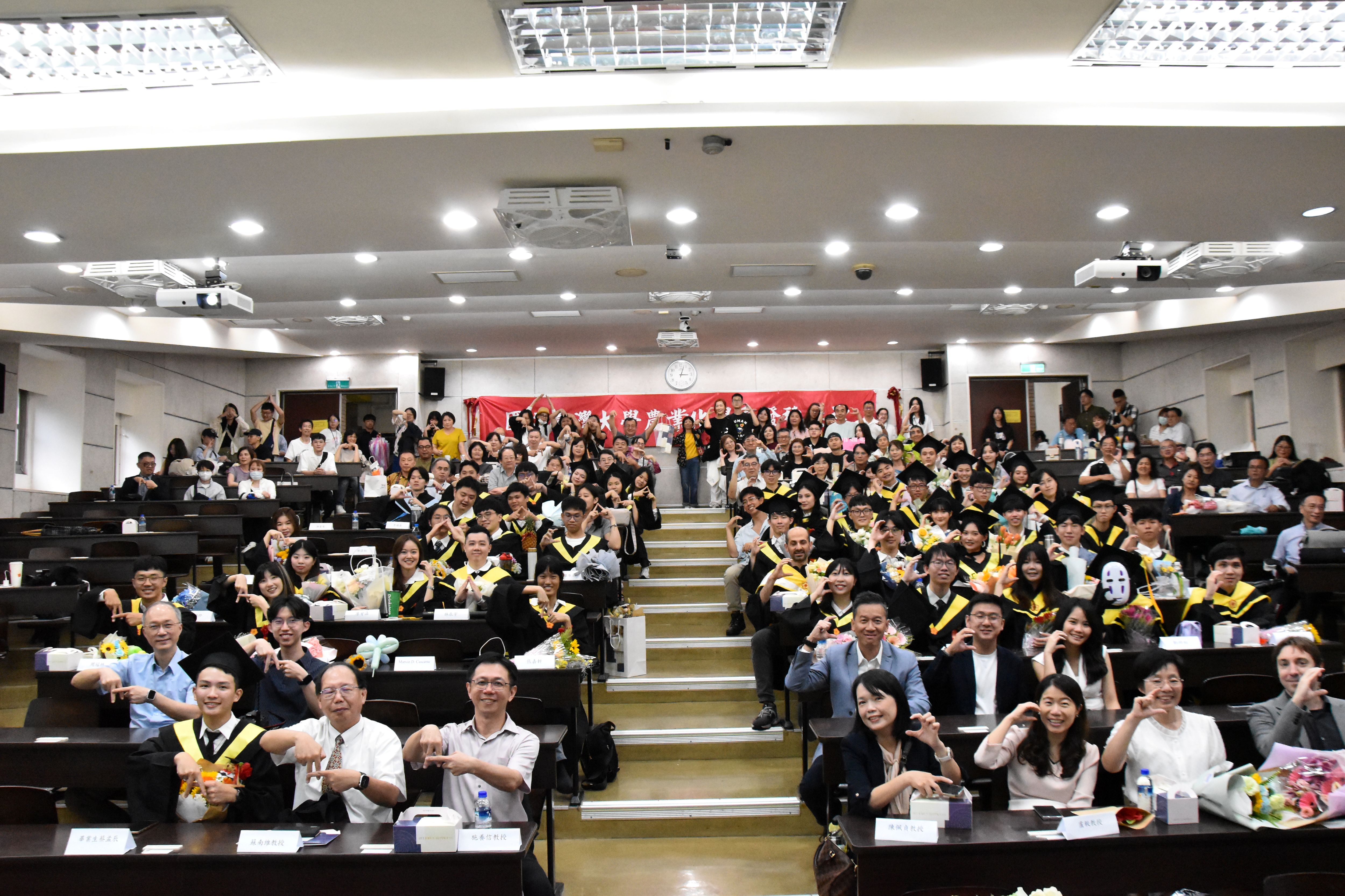 Commencement 2025