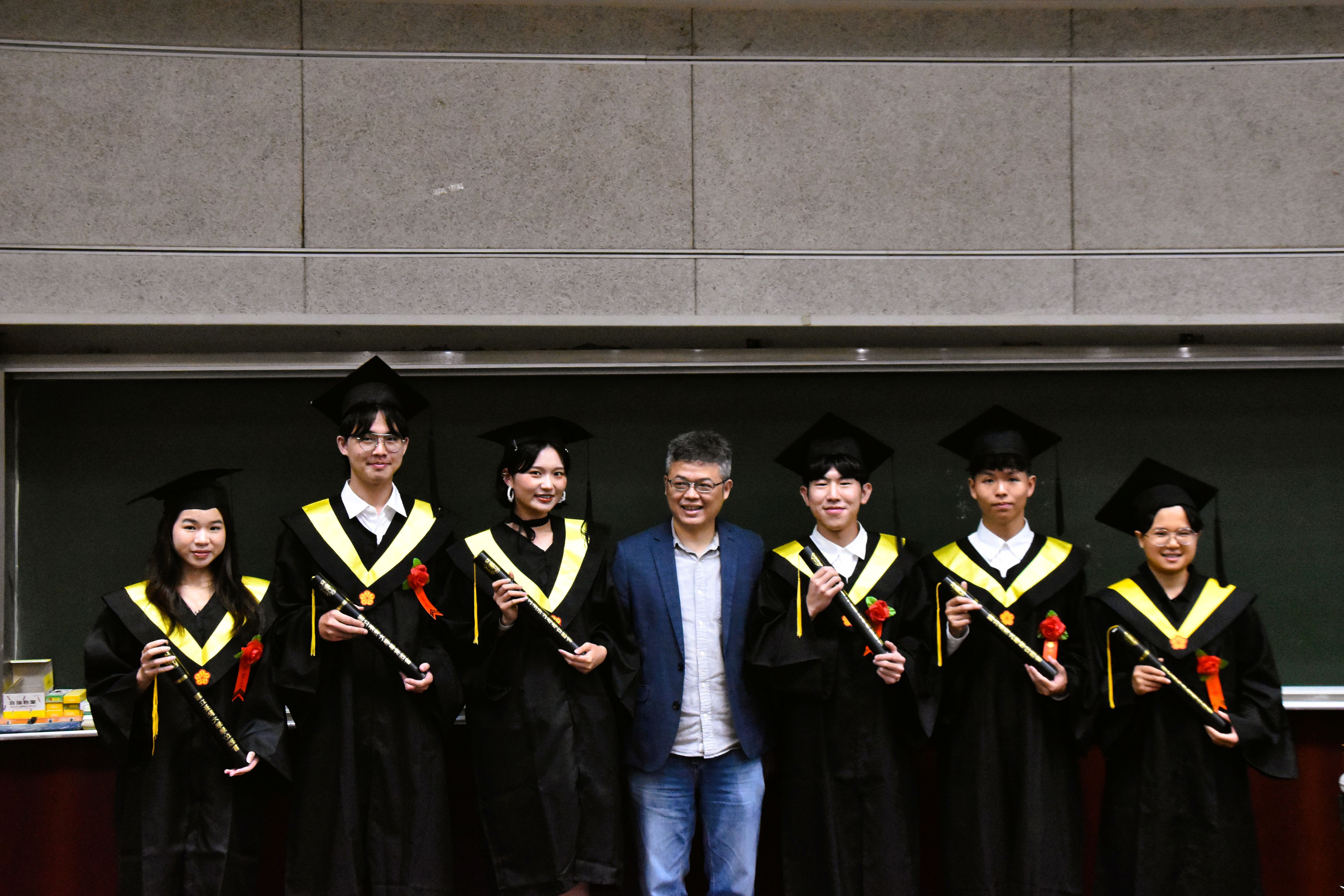 Commencement 2025
