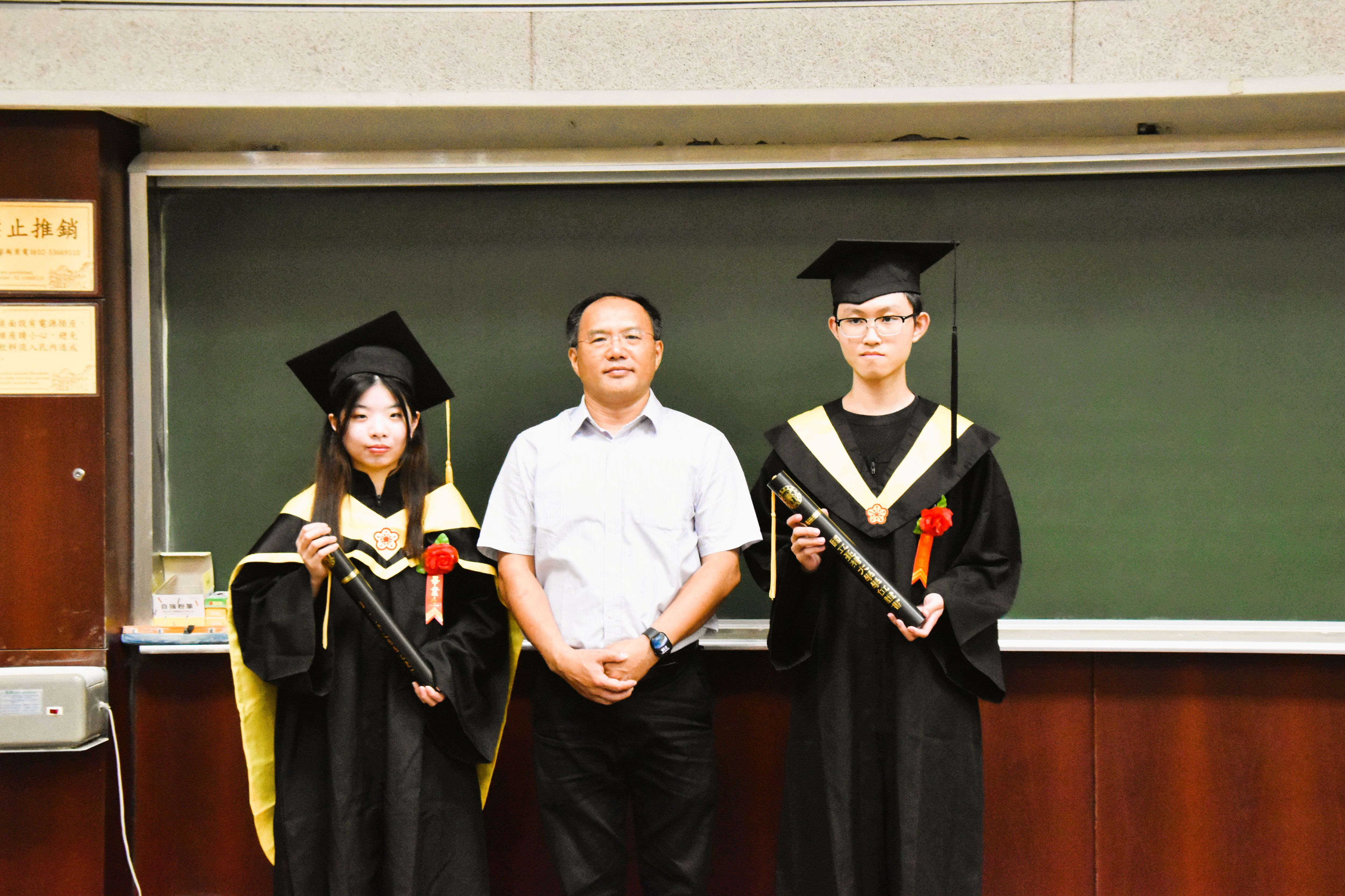 Commencement 2025