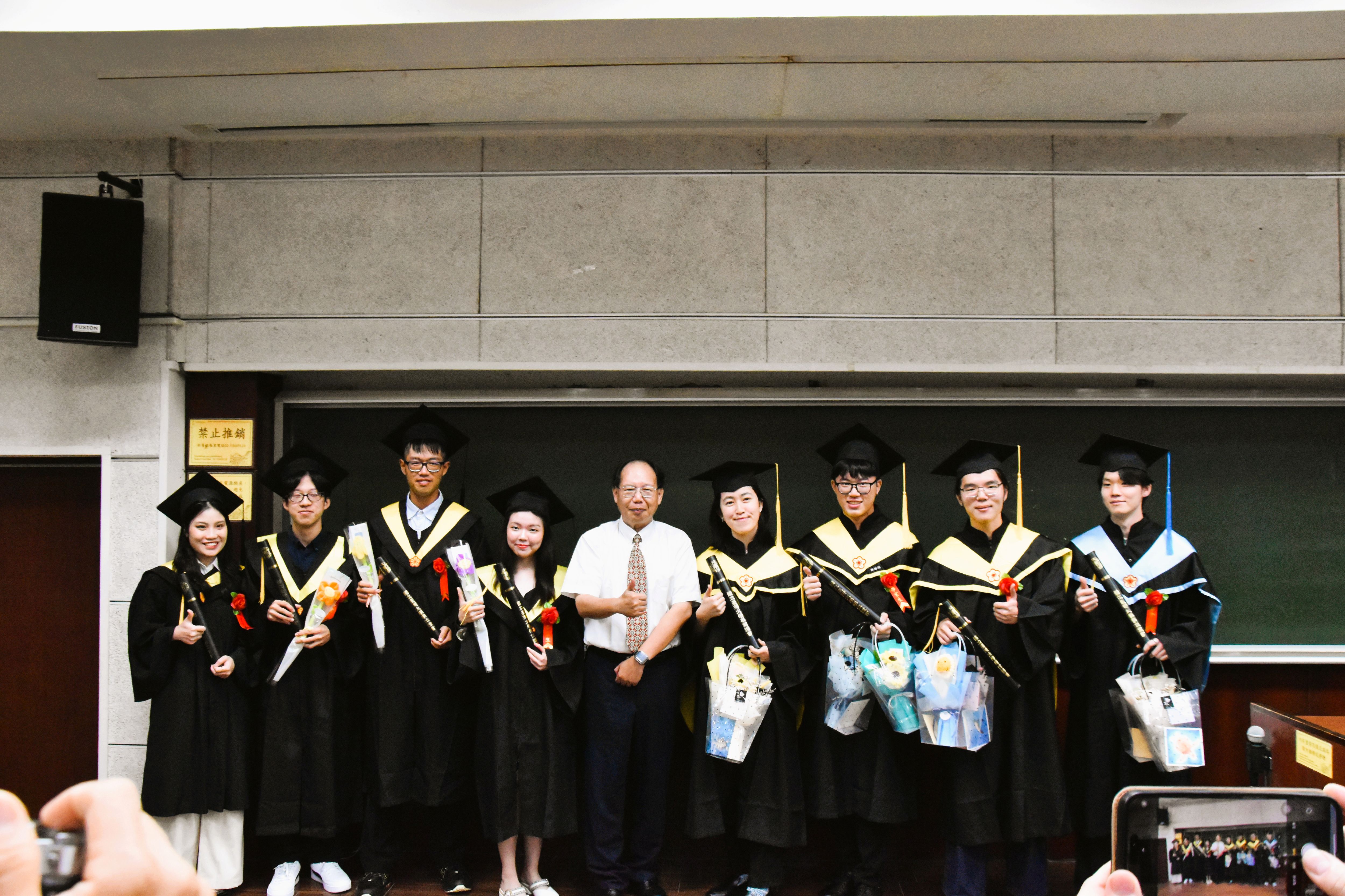 Commencement 2025