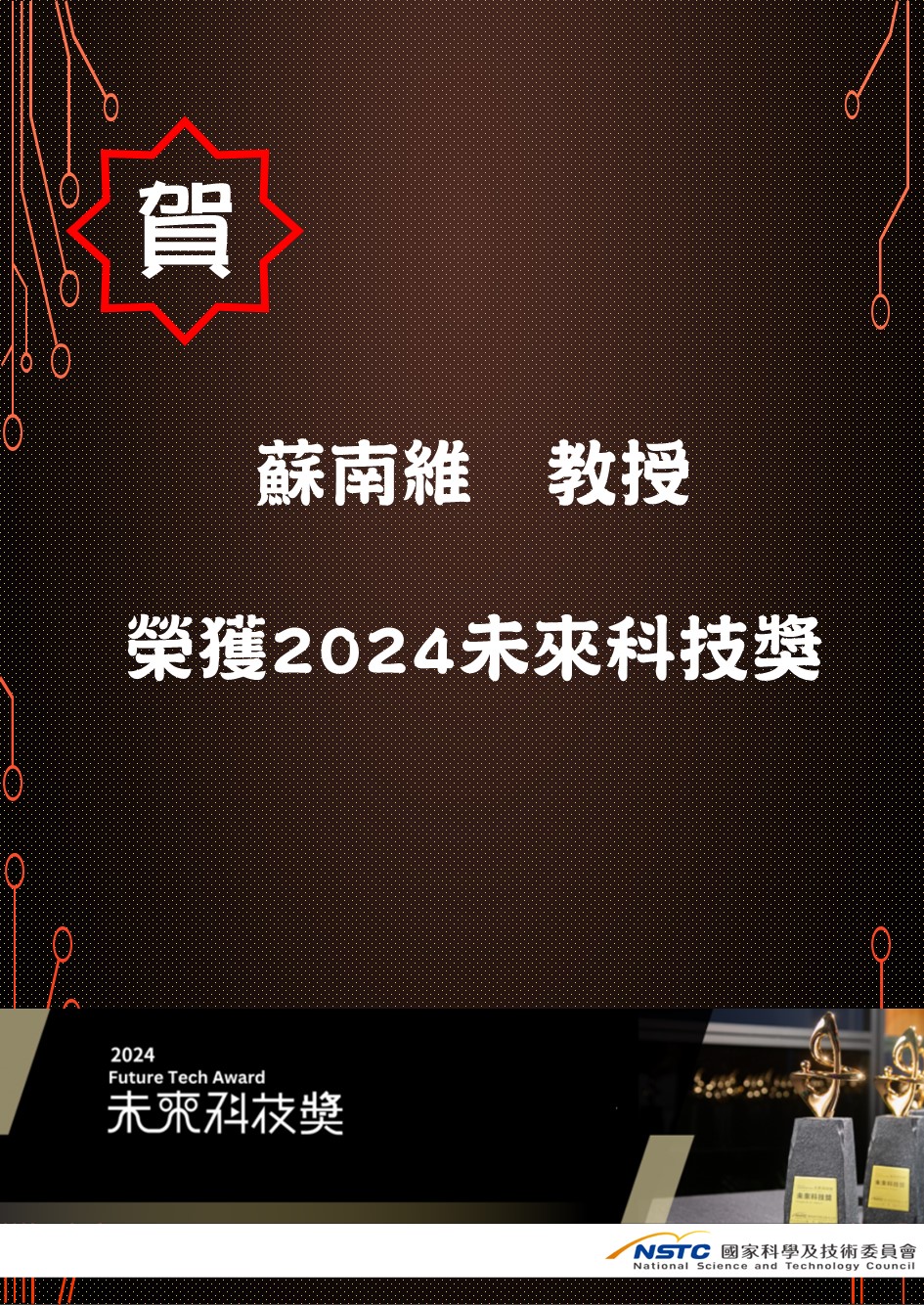 Congratulations