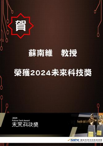 Congratulations